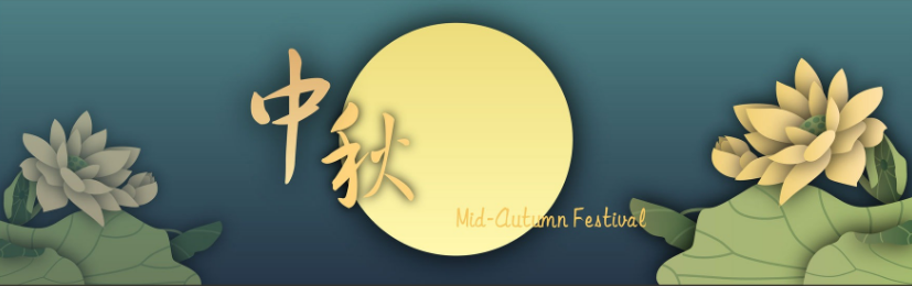 Chinese National Day and Mid-Autumn Festival