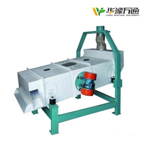 TQLZ Series Rice Vibrating Cleaning Sieve